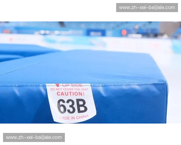 花样滑冰护腕：优雅与安全兼得的秘密武器