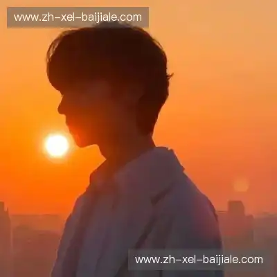 温毓雅